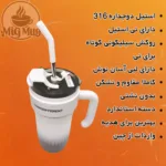 ماگ اسموتی think diffrent