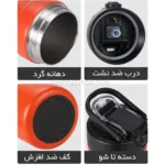 تراول ماگ 2 حالته sports