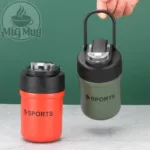 تراول ماگ اسپرت 380 میل