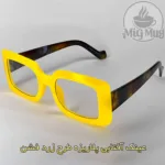 باکس هدیه نارنجی دونات - Image 5