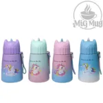 تراول ماگ اسب تک شاخ 320 میل