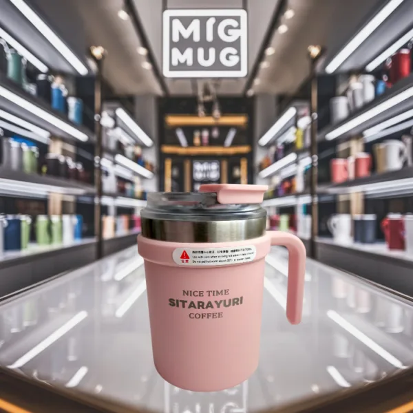 تراول ماگ دسته دار سیتارا صورتی