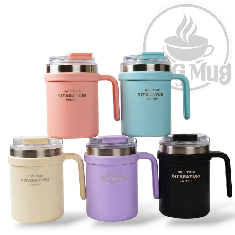 تراول ماگ سیتارا دسته دار SITARAYURI