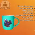 ماگ مخملی رنگی طرح حیوانات - Image 3
