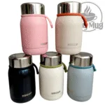 تراول ماگ HCSUP