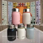 خرید تراول ماگ HSCUP