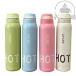 تراول ماگ نی‌دار UYLEE HOT