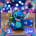 جاکلیدی استیچ میگ ماگ