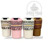 تراول ماگ پلنگی سیتارا Sitarayuri