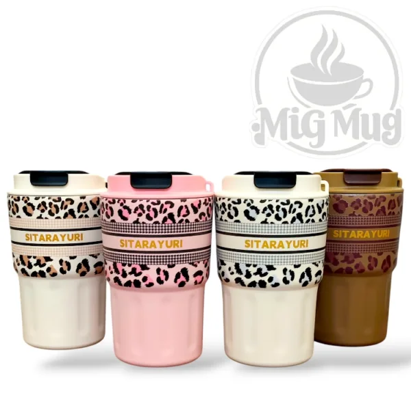 تراول ماگ پلنگی سیتارا Sitarayuri