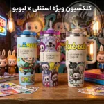 قیمت تامبلر استنلی لبوبو